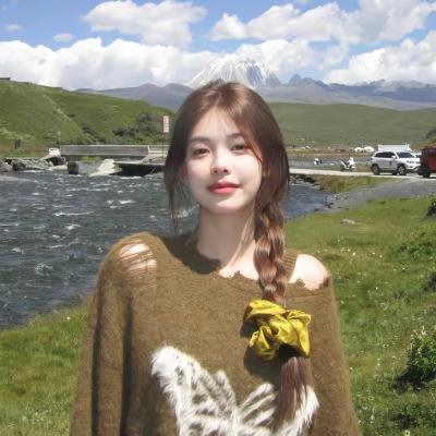 记得告诉我海报